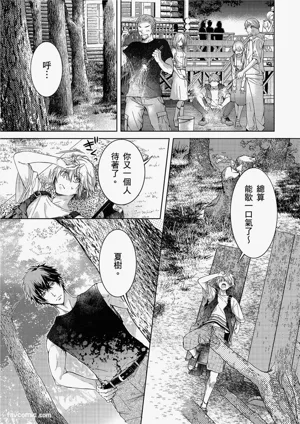 第74頁圖