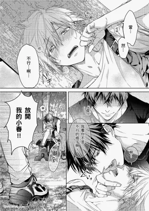 第76頁圖