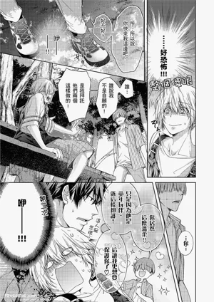 第78頁圖