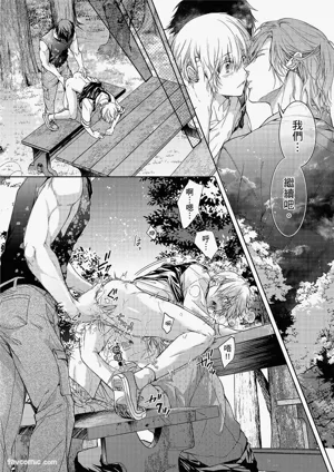 第86頁圖