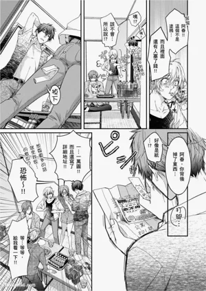 第9頁圖