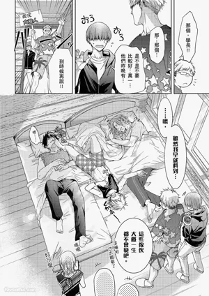 第93頁圖