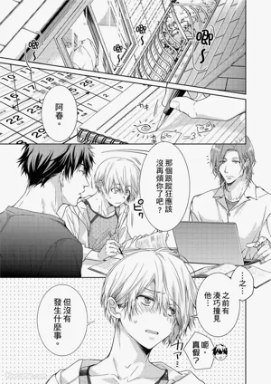 第95頁圖