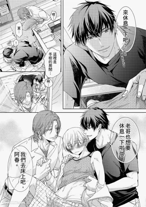 第97頁圖