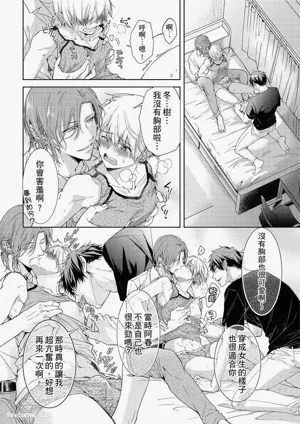 第98頁圖