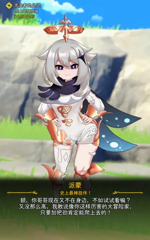 第11页图