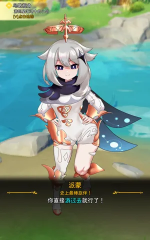 第24页图