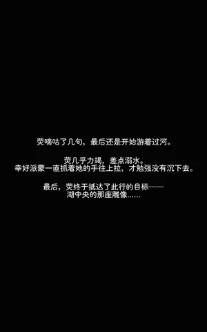 第26页图