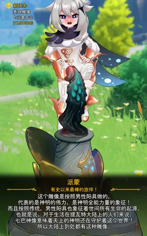 第36页图