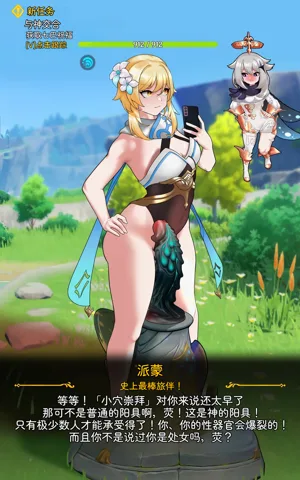 第49页图
