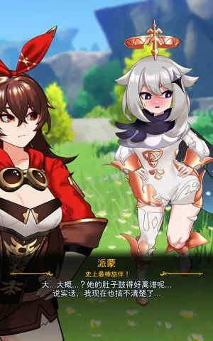 第78页图