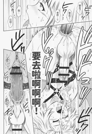 第18页图