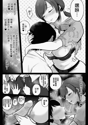 第12頁圖