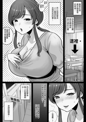 第18頁圖