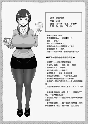 第44頁圖