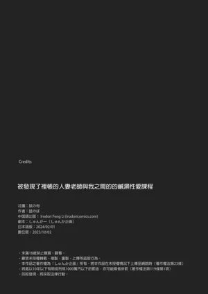 第47頁圖