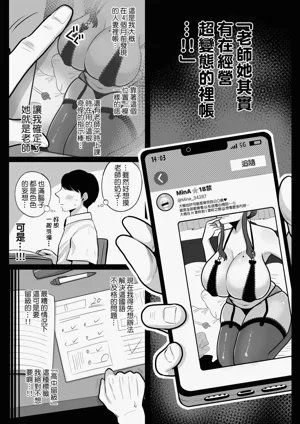 第6頁圖