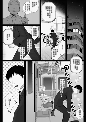 第14頁圖