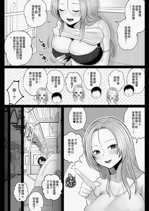 第26頁圖