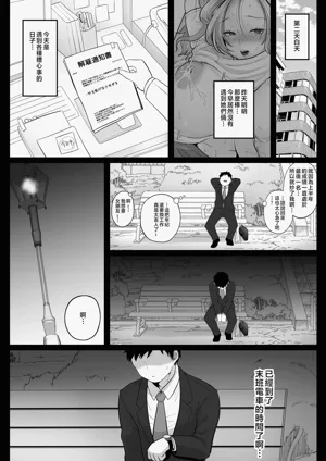 第27頁圖