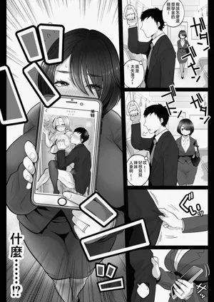 第28頁圖