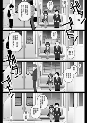 第30頁圖