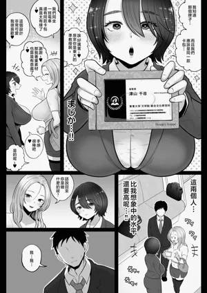 第39頁圖