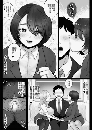 第42頁圖