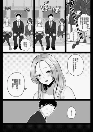 第43頁圖