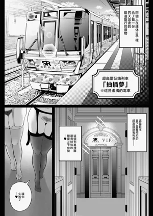 第54頁圖