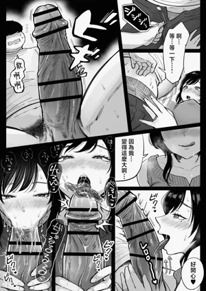 第17頁圖
