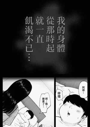 第39頁圖
