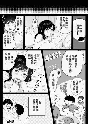 第49頁圖