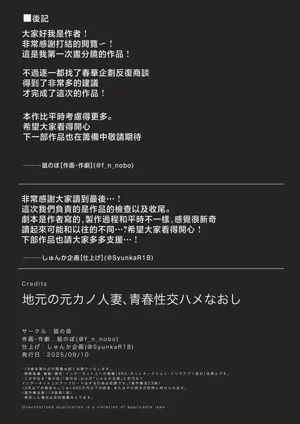 第51頁圖