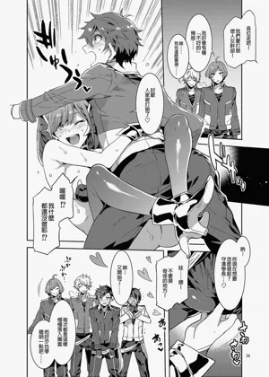 第25頁圖