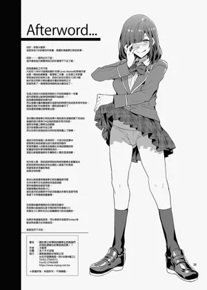 第37頁圖