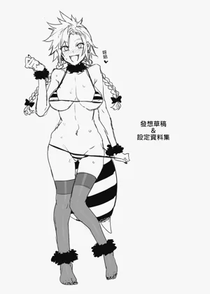 第41頁圖