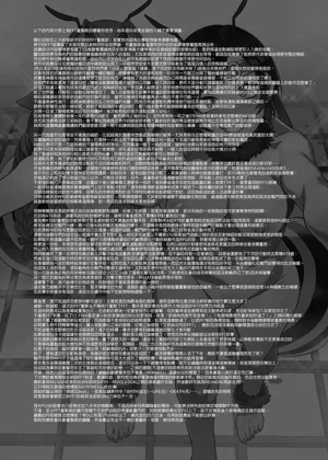 第54頁圖