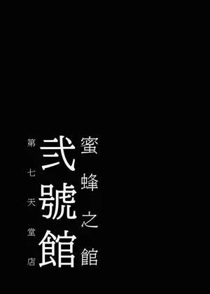 第55頁圖