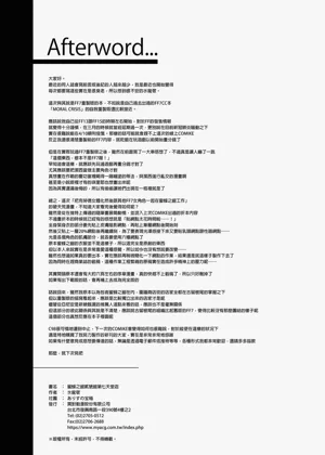 第56頁圖