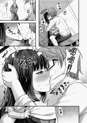 第13页图