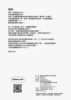 第30页图