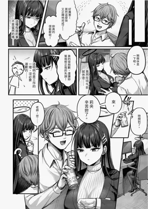 第4页图