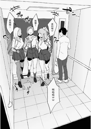 第101頁圖