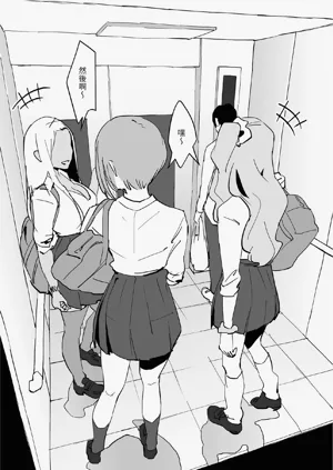 第102頁圖