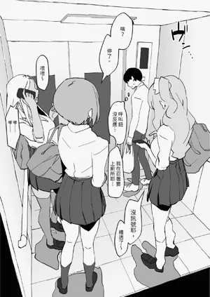 第103頁圖