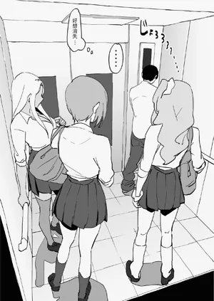 第105頁圖