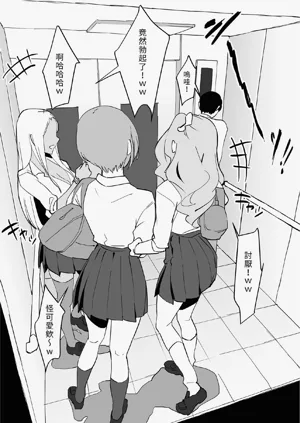 第106頁圖