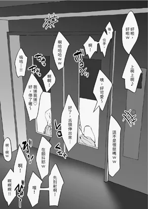 第107頁圖