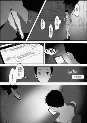 第117頁圖